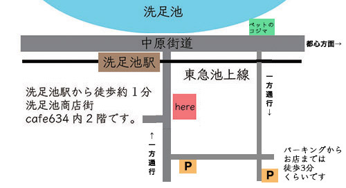 店舗地図